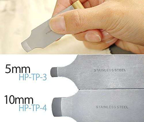 HARP ステンレス製こじ開け 5MM HP-TP-