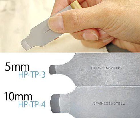 HARP stainless steel pry 10MM HP-TP-4