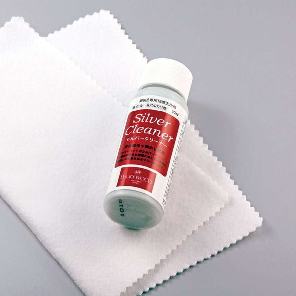 Lucky Wood Silverware Care Set Silver Cleaner 50ml White Cotton Cloth