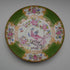 English Antique Minton Green Cockatrice Cup & Saucer
