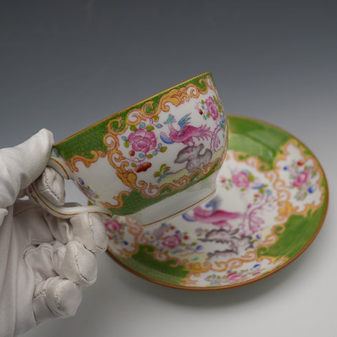 English Antique Minton Green Cockatrice Cup & Saucer