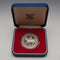 UK Commemorative Silver Coin Queen Elizabeth II 25th Anniversary of Coronation Royal Mint with Case and Certificate