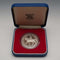 UK Commemorative Silver Coin Queen Elizabeth II 25th Anniversary of Coronation Royal Mint with Case and Certificate