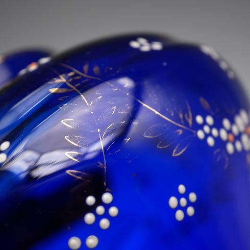 British Vintage Victorian Style Blue Glass Enamel Decorated Flower Vase