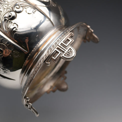 English Antique Silver Plate Biscuit Barrel by George Cuts