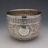 1880 British Antique Sterling Silver Bowl 118g Charles Stuart Harris