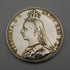 British Antique 1889 Crown Silver Coin Jubilee Head/St. George Slaying the Dragon 28g