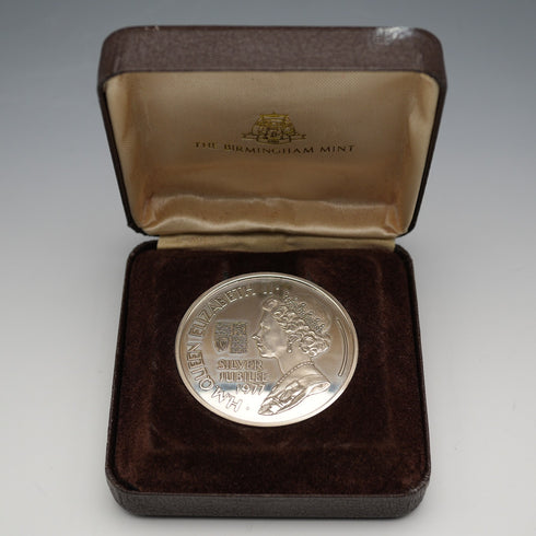 1977 United Kingdom Queen Elizabeth II Silver Jubilee Commemorative Silver Coin 45g Birmingham Mint with Case