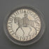 1977年 英国 エリザベス2世女王 戴冠25周年 記念銀貨 28g RoyalMint ケース・説明書付