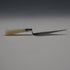 1921 British Antique Mother-of-Pearl Handle Sterling Silver Blade Bookmark Adie&Lovekin