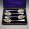 Late 19th Century English Antique Silver Plated Berry Spoons, Set of 4, Cased