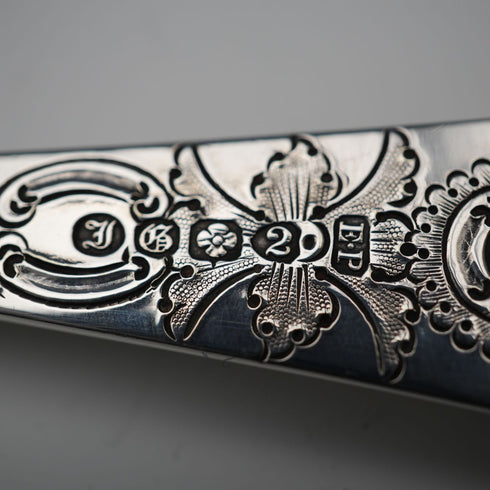Late 19th Century English Antique Silver Plated Berry Spoons, Set of 4, Cased
