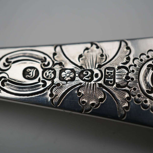 Late 19th Century English Antique Silver Plated Berry Spoons, Set of 4, Cased
