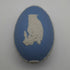 British Wedgwood Jasperware Easter Egg Pale Blue Boxed