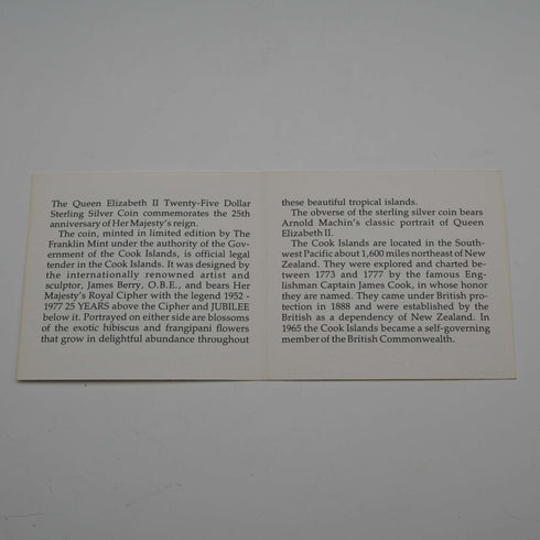 1977年 伊莉莎白二世女王 銀禧年 庫克群島25元紀念銀幣 49克 FranklinMint 附外盒、說明書