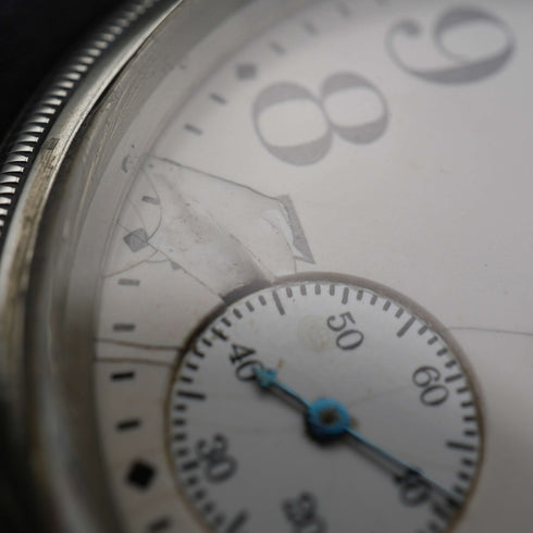 約1911年 ELGIN 懷錶 機械式 直徑58毫米 18號 機芯 合金錶殼 運作良好