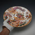 1975 Royal Crown Derby (UK) "Old Avesbury" Dinner Plate, 26cm diameter