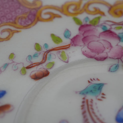 英国古董 Minton 粉色金鸡图案汤杯及杯托