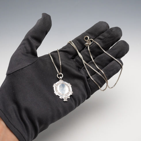 1934 British vintage sterling silver medal pendant, total 11g, with sterling silver chain, Robert Pringle
