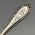 1870 British Antique Pure Silver Salt Dish & Spoon Pair 80g Martin and Hall