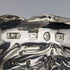 1894年 英国古董纯银糖碗 113g John Millward Banks
