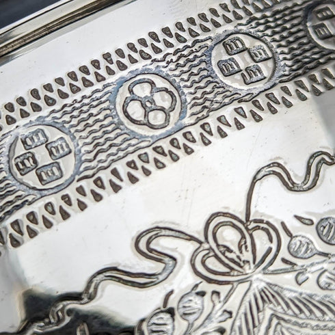 British vintage silver plated biscuit barrel