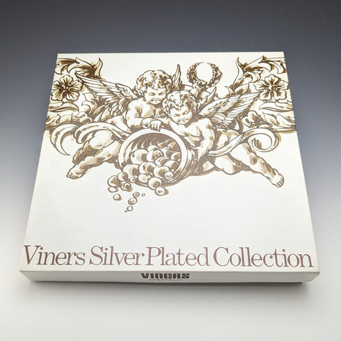 英国ヴィンテージ シルバープレート製 ギャラリートレイ 直径26cm 箱入り デッドストック