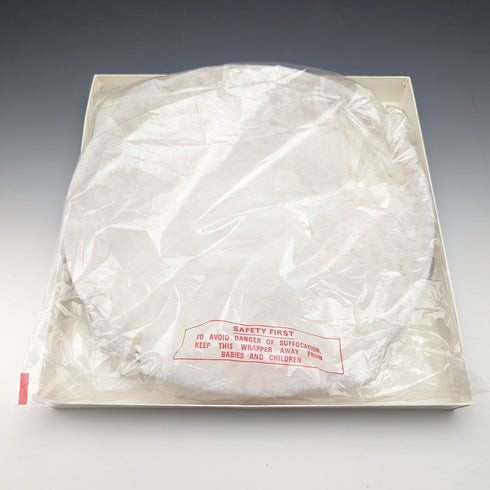 英国ヴィンテージ シルバープレート製 ギャラリートレイ 直径26cm 箱入り デッドストック