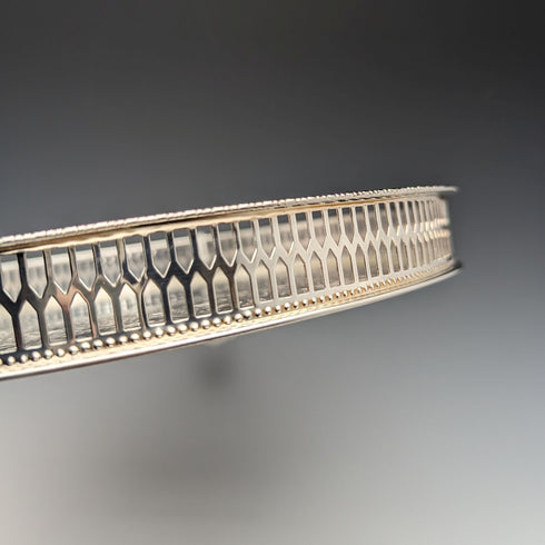 英国ヴィンテージ シルバープレート製 ギャラリートレイ 直径26cm 箱入り デッドストック