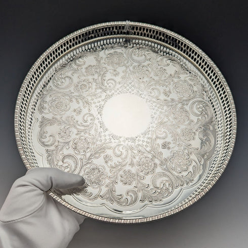 英国ヴィンテージ シルバープレート製 ギャラリートレイ 直径26cm 箱入り デッドストック