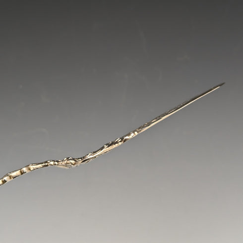 Around 1900 German Antique Continental Silver Cake Server