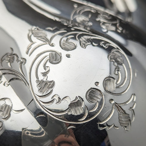 英国ヴィンテージ シルバープレート製 コーヒーポット Cooper Brothers