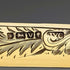 1888 British Antique White Pearl Shell Handle Pure Silver Blade Folding Pen Knife in Case
