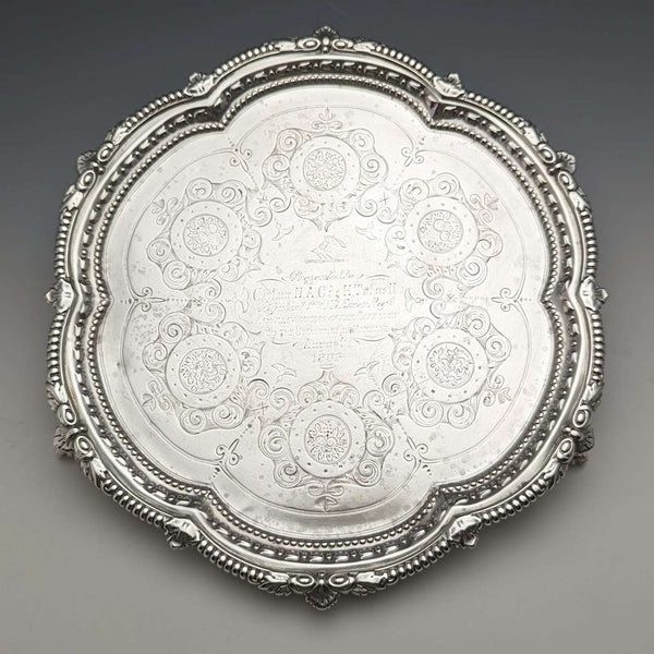 1895 年英國古董純銀薩爾瓦直徑 22 厘米 363 克 CHARLES BOYTON