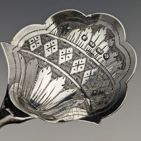 1873年 英国アンティーク 純銀製ティーキャディースプーン HILLIARD & THOMASON