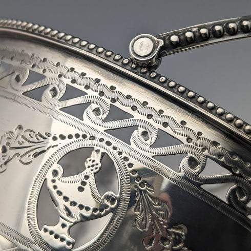 1782年 英国アンティーク ジョージアン 純銀製 シュガーバスケット 190g Robert Hennel