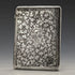 1887 British Antique Sterling Silver Card Case 76g George Unite