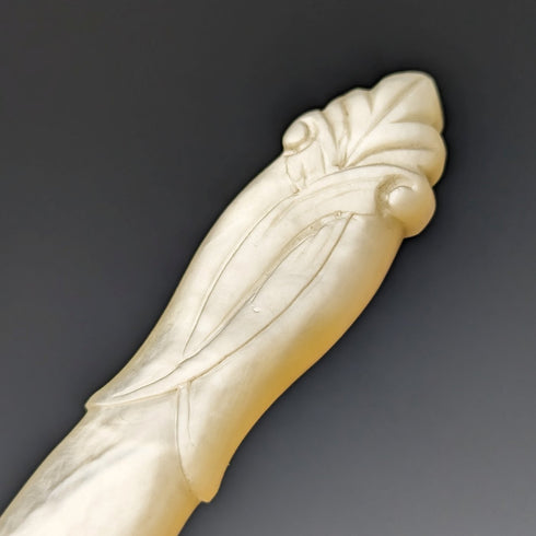 19 世紀末英國古董雕刻白色珍珠手柄甜點餐具 6 副套裝木盒裝