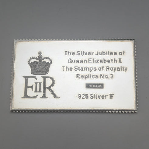 1977 Elizabeth II 25th Coronation Jubilee Sterling Silver 5 Pound Stamp Replica 40g