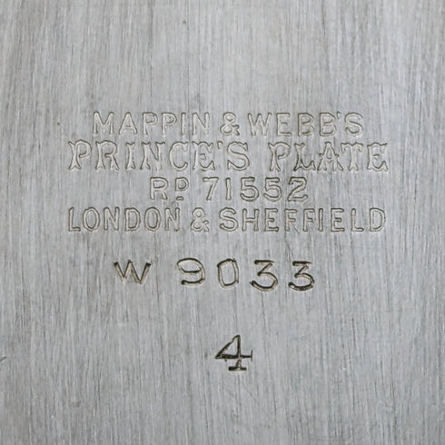 1895年頃 英国アンティーク シルバープレート製ティーポット Mappin & Webb