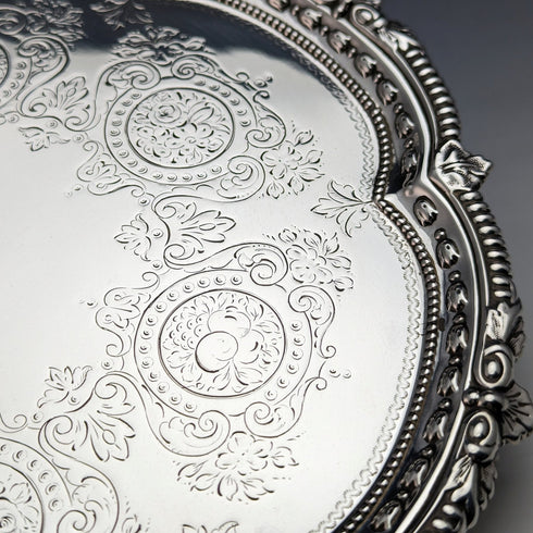 1899 年英國古董純銀 Salva 卡托盤直徑 22 公分 315 克 Mappin Brothers