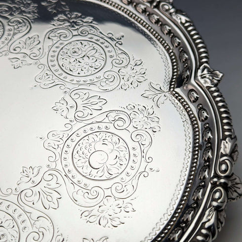 1899 British Antique Sterling Silver Salva Card Tray Diameter 22cm 315g Mappin Brothers