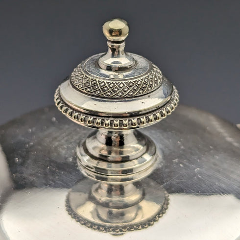 19 世紀末英國古董鍍銀水壺 William Marples