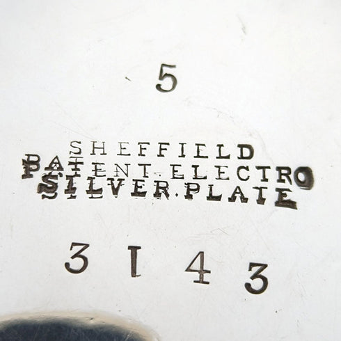 英国アンティーク ヴィクトリアンスタイル シルバープレート製 コーヒーセット