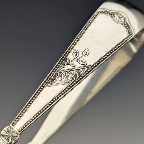 英国アンティーク シルバープレート製 シュガートング Daniel & Arter