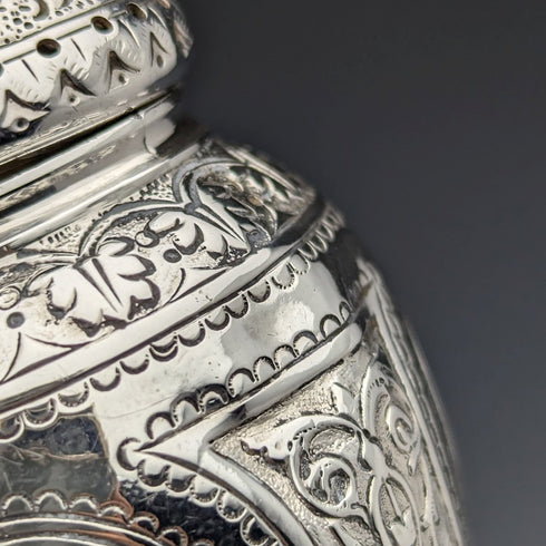 1871 年英國復古純銀胡椒調味調味品 58 克 Walter & John Barnard