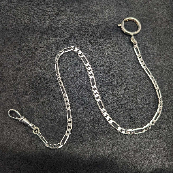 鍍銀拉環型 Albert Chain Funry Link