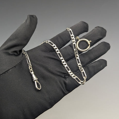 シルバープレート 引き輪式 アルバートチェーン ファンリーリンク