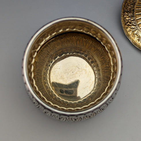 1897 British Antique Sterling Silver Tea Caddy 74g Deakin & Francis