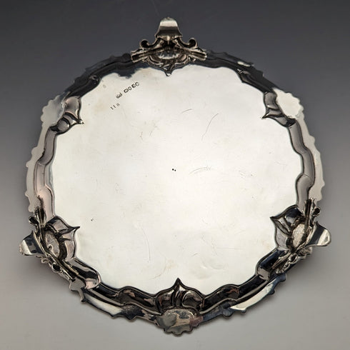 1861年 英国アンティーク 純銀製サルヴァ カードトレイ 直径23cm 358g Edward & John Barnard